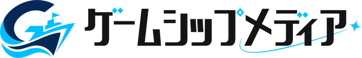 ゲームシップメディア
