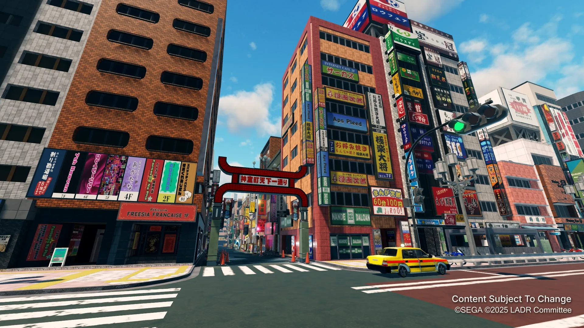『龍が如く』公認Robloxゲーム「龍が如く ブロックス」が2026年10月29日より配信開始の画像
