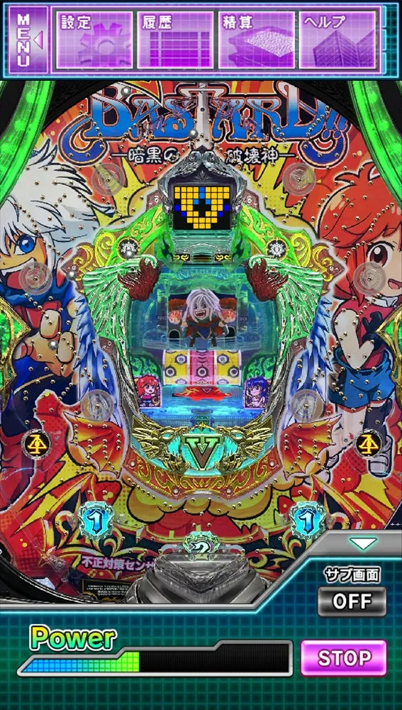 SANKYO、パチンコ新機種『P羽根BASTARD!! -暗黒の破壊神-』の無料シミュレーターゲームを公開の画像