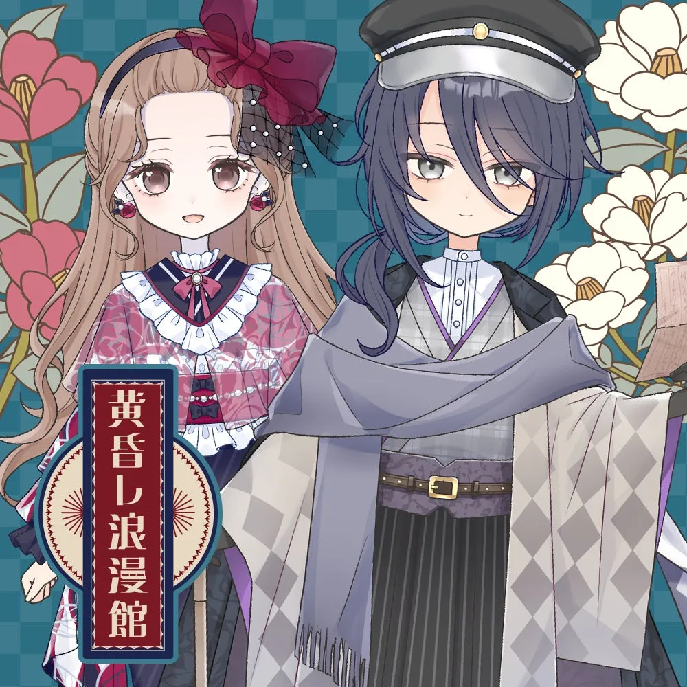 『シュガードール』にプレミアムガチャ「黄昏レ浪漫館」が登場、クラシックガチャ「TRICK or DEVIL」も復刻の画像