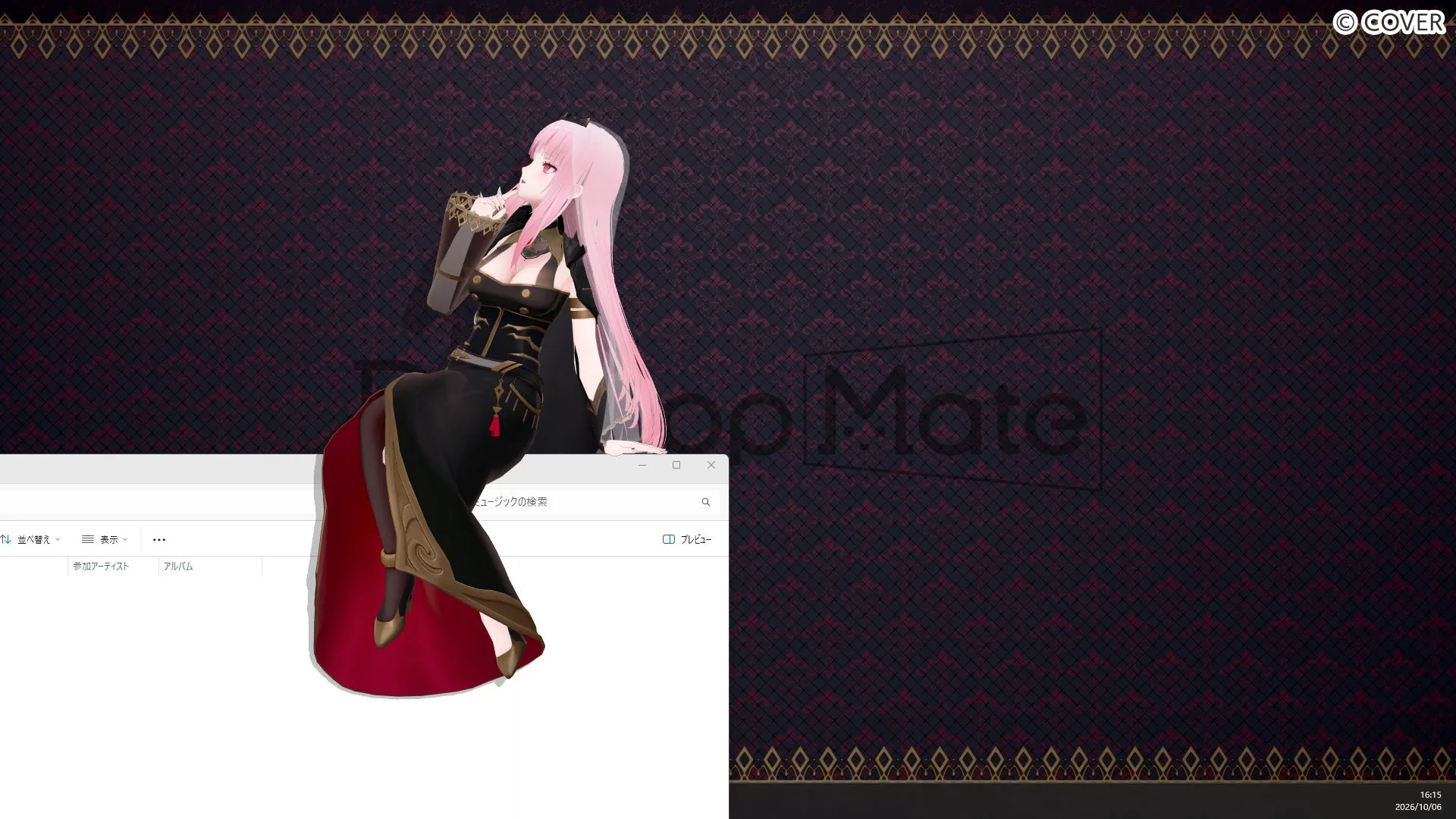 『Desktop Mate』にホロライブ森カリオペDLC、2026年10月29日リリースの画像