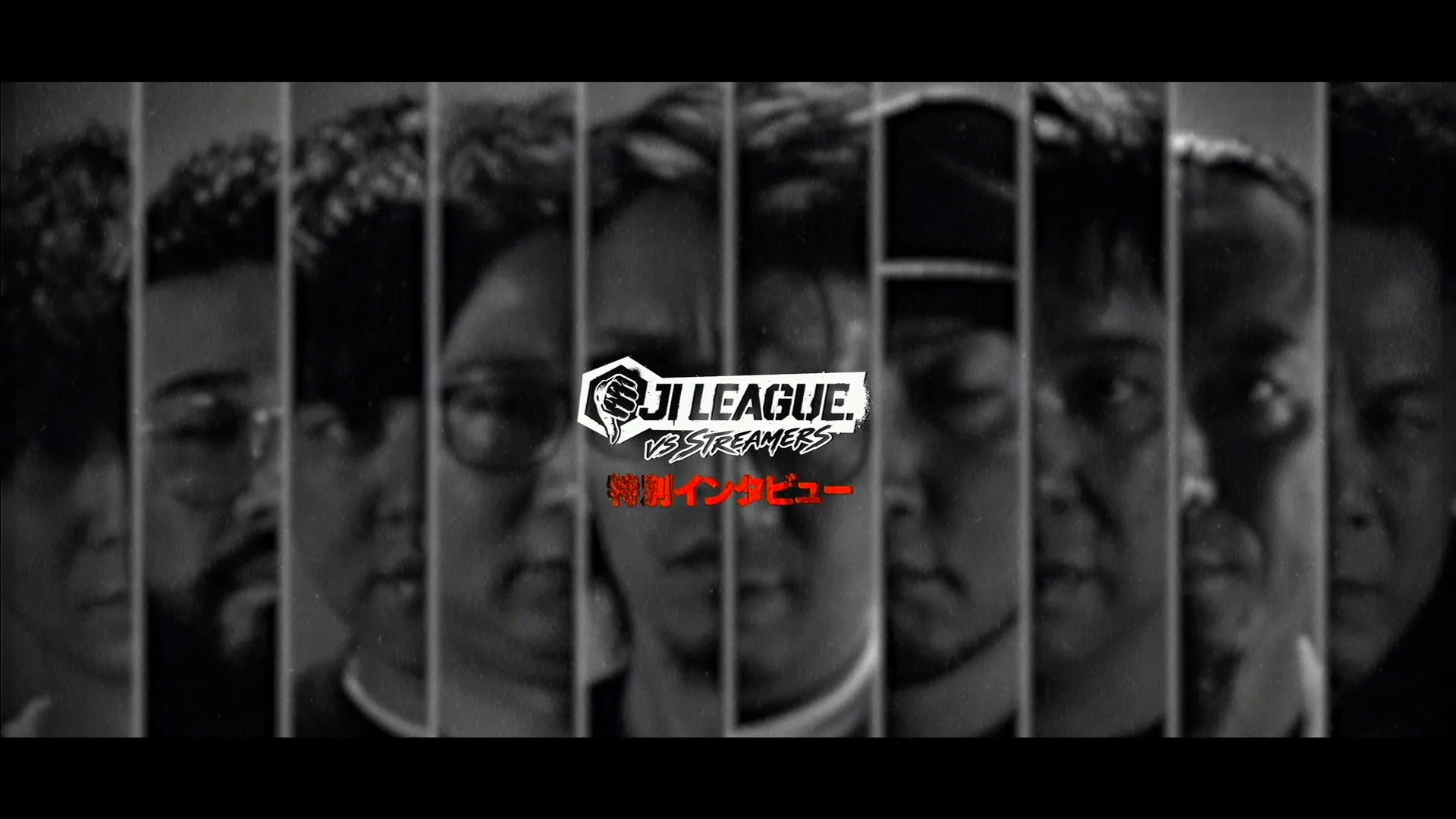 REJECT、『ストリートファイター6』で『おじリーグ vs ストリーマー軍』を2026年10月24日に開催の画像