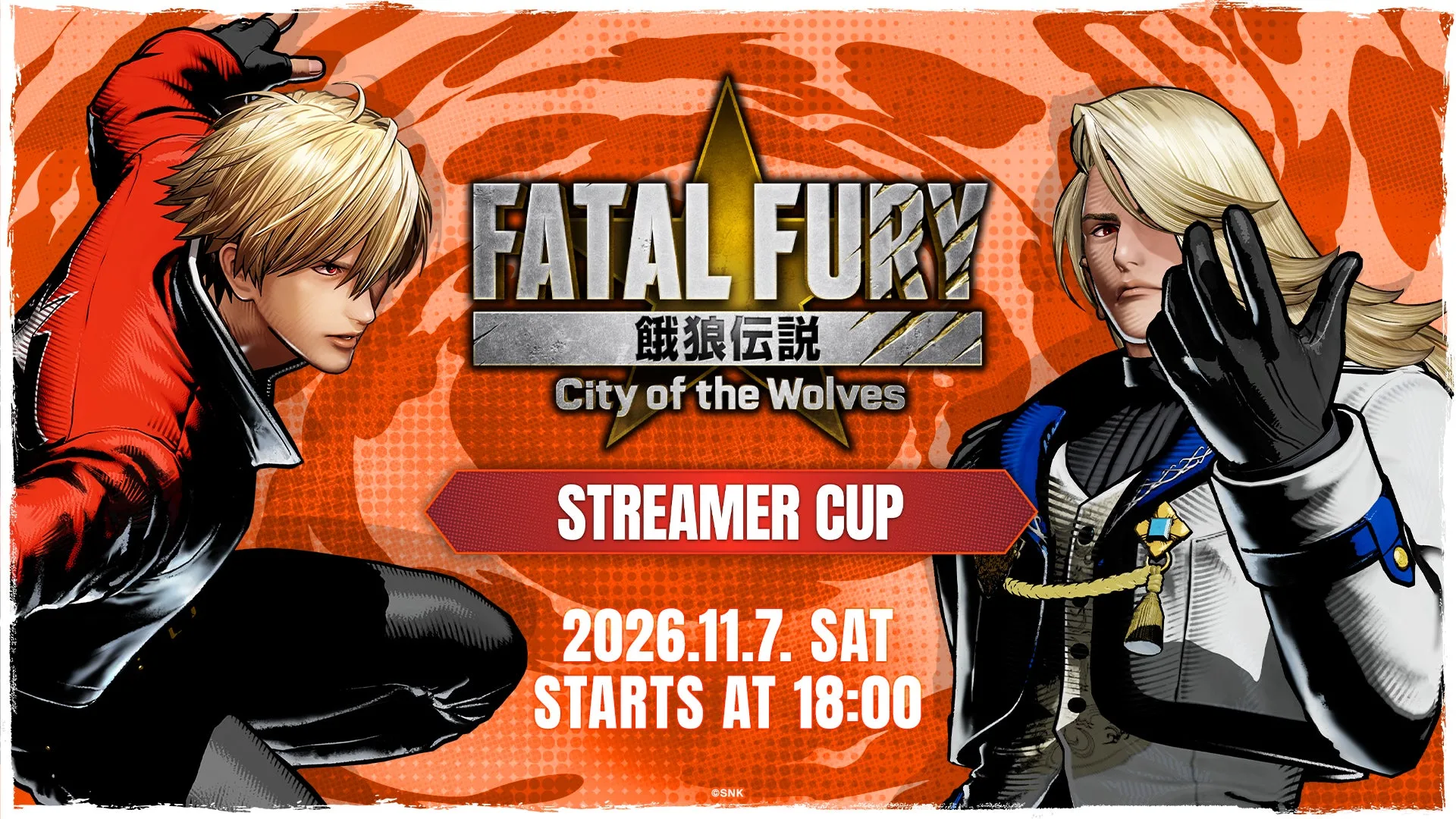『餓狼伝説 CotW』ストリーマー20名参加のチーム戦大会、11月7日18時からSNK公式チャンネルで生配信