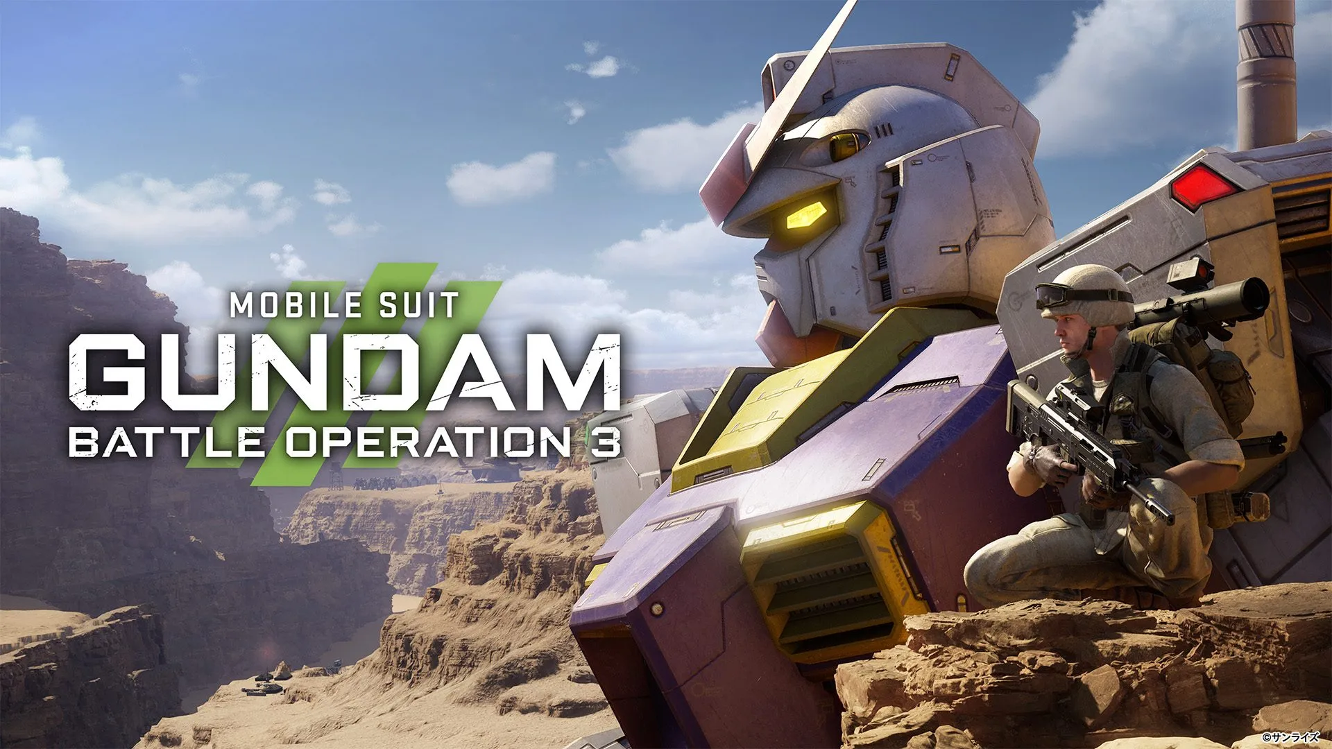 『機動戦士ガンダム バトルオペレーション3』情報解禁、PS5向けに基本プレイ無料で配信へ