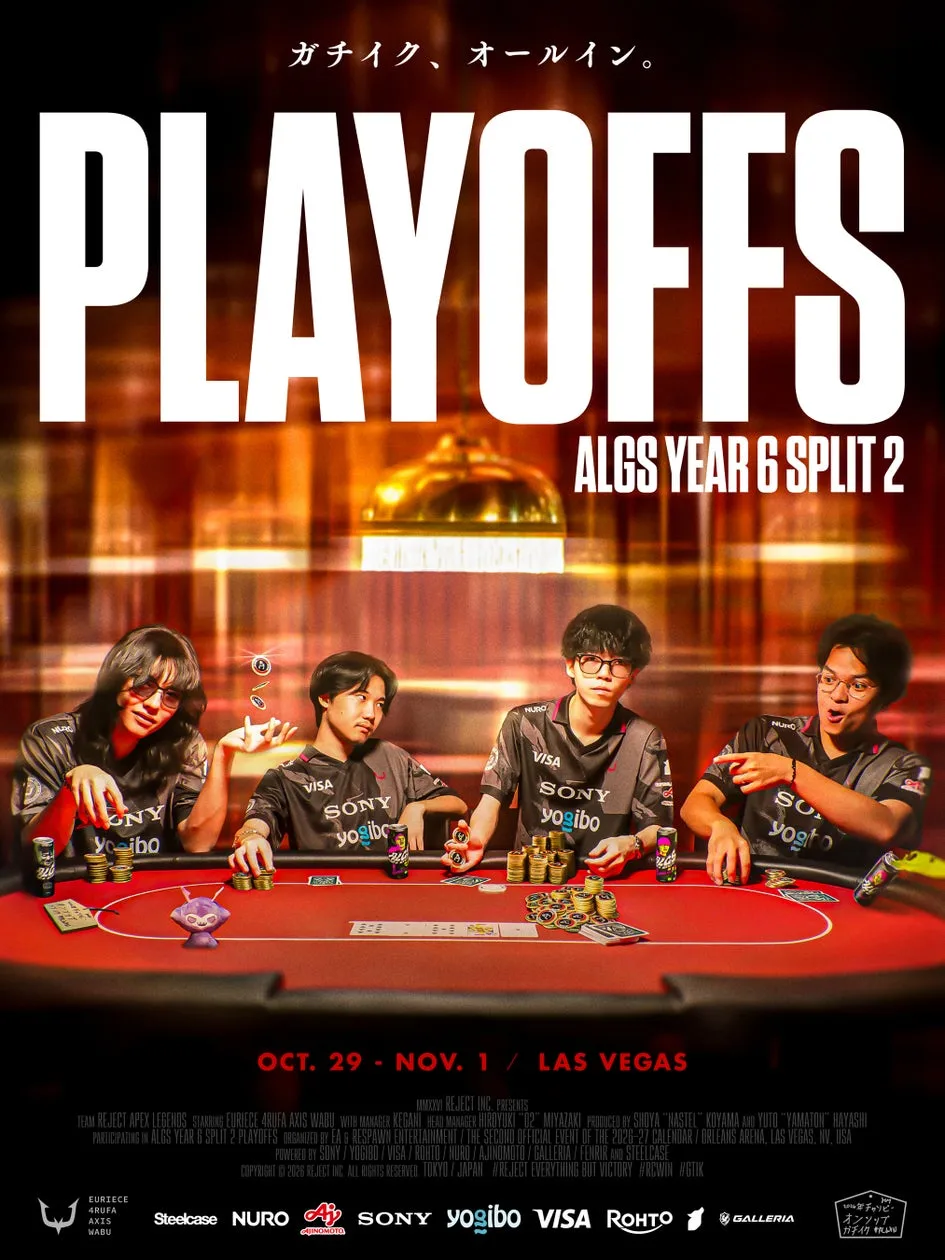 REJECT Apex部門、『ALGS Year 6 Split 2 Playoffs』出場へ ラスベガスで10月29日開幕