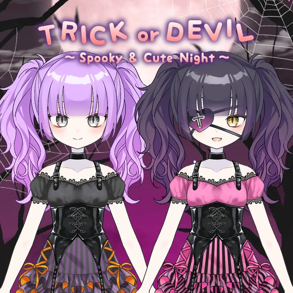 『シュガードール』にプレミアムガチャ「黄昏レ浪漫館」が登場、クラシックガチャ「TRICK or DEVIL」も復刻の画像