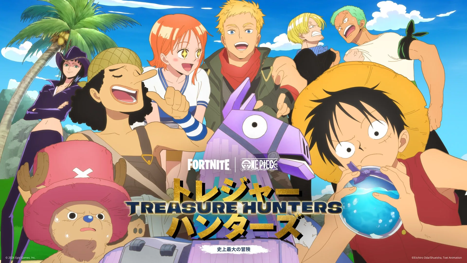 『フォートナイト』新シーズン「トレジャーハンターズ」11月1日開幕、『ONE PIECE』コラボも