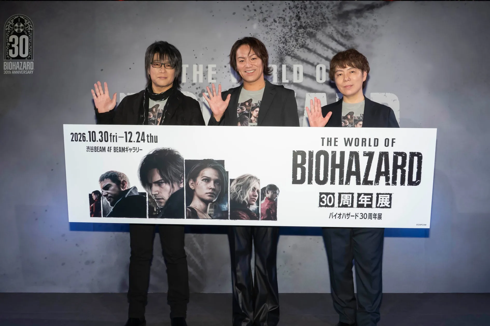 「バイオハザード」30周年記念展が渋谷で開幕、12月24日まで開催